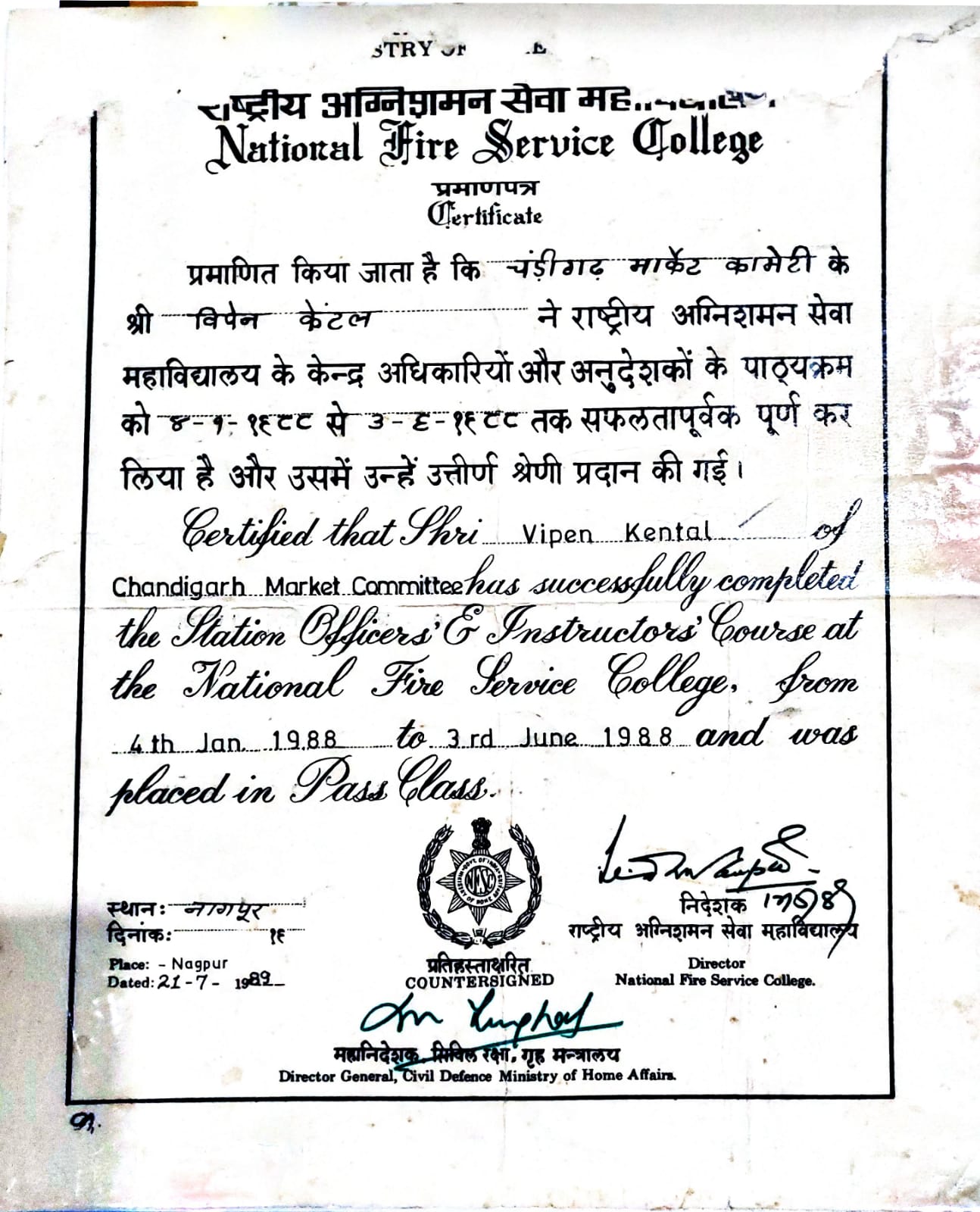 certificate-2