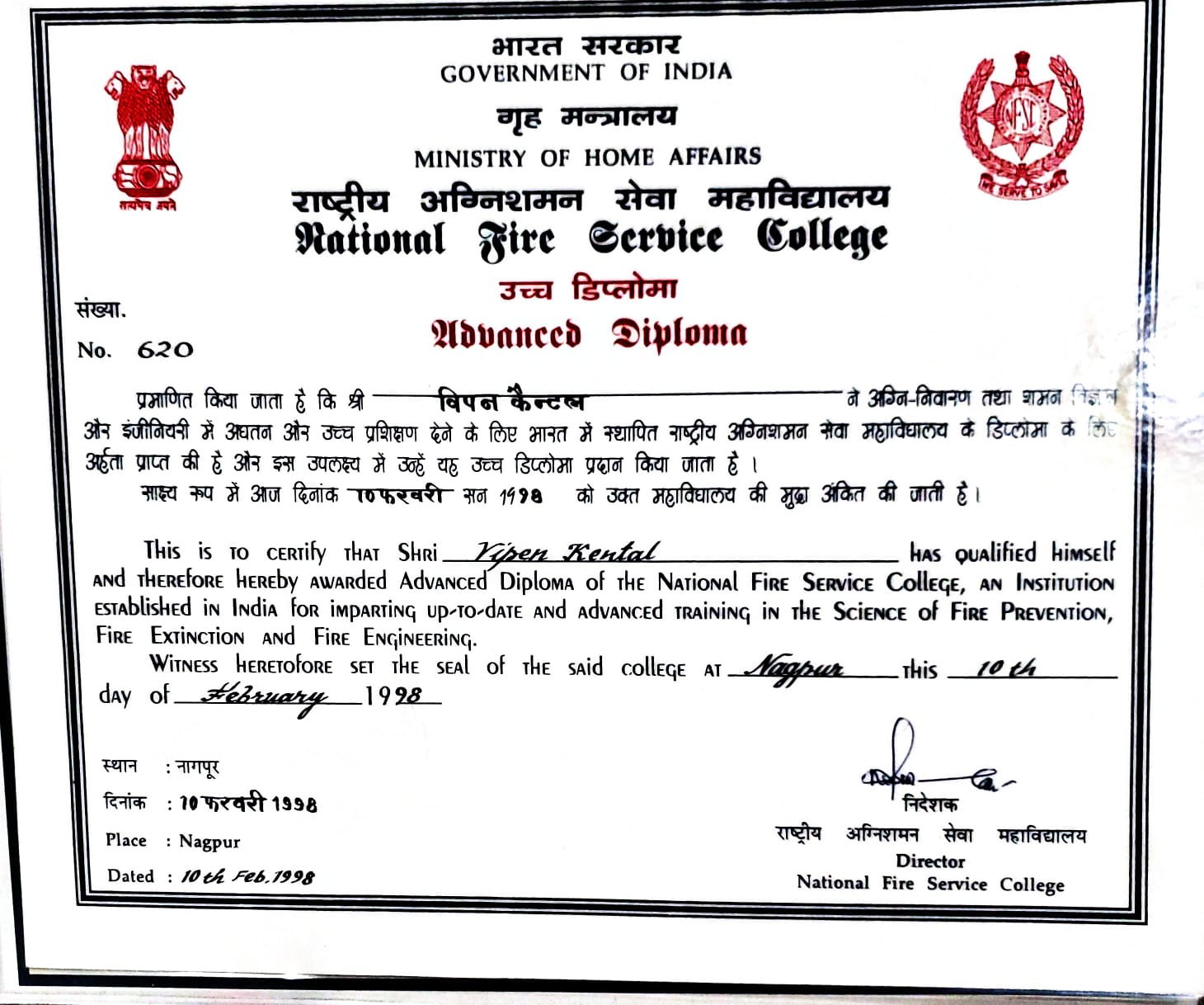 certificate-3